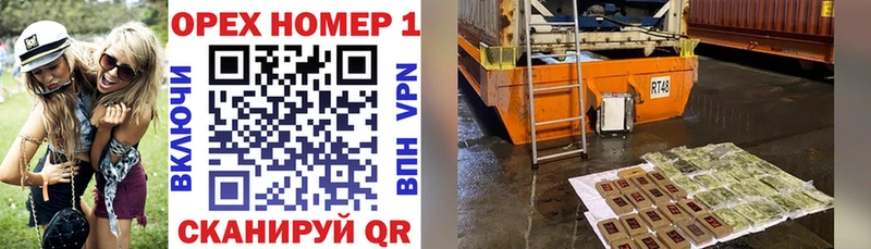 КОКАИН Эквадор Чита