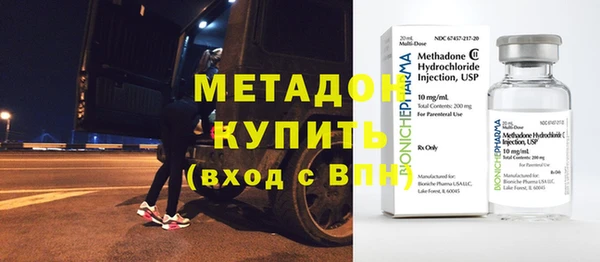 круглые Абинск