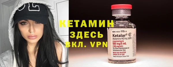 круглые Абинск