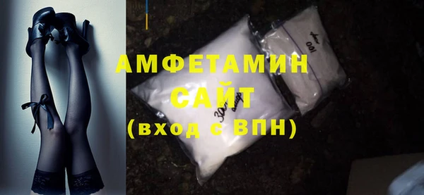 МДПВ Новокубанск