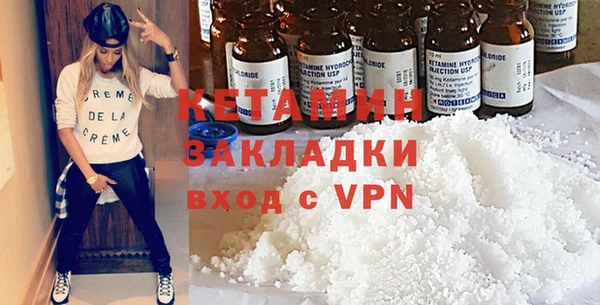 а пвп мука Абдулино