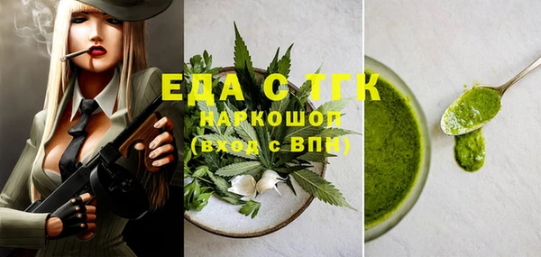 гашик Абаза