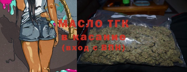 гидропоника Нефтекумск
