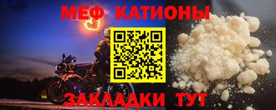 экстази Ставрополь