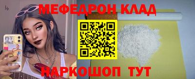экстази Среднеуральск