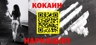 экстази Ставрополь