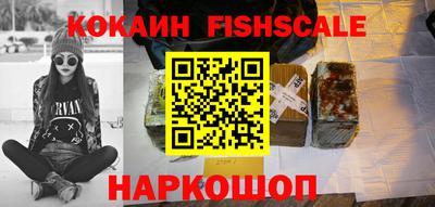 экстази Среднеуральск