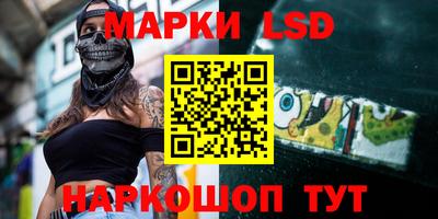 экстази Среднеуральск