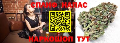 экстази Ставрополь