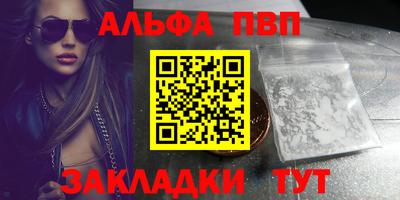 экстази Среднеуральск