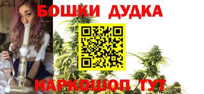 экстази Ставрополь