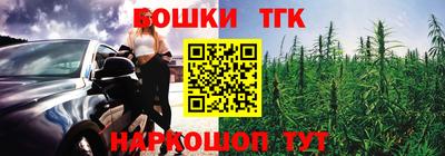 экстази Ставрополь
