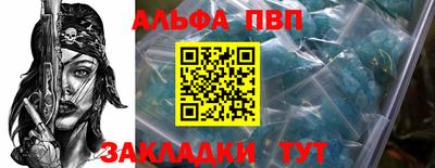 экстази Ставрополь