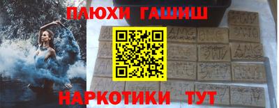 экстази Среднеуральск