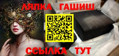 экстази Среднеуральск