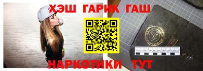 экстази Ставрополь