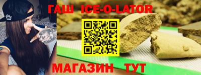 экстази Среднеуральск