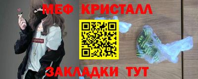 экстази Среднеуральск