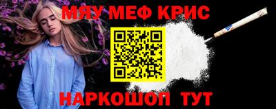 экстази Среднеуральск