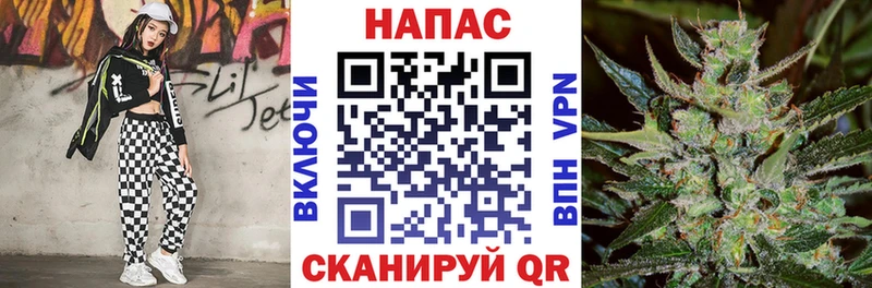 Каннабис Bruce Banner  купить наркоту  Чита 