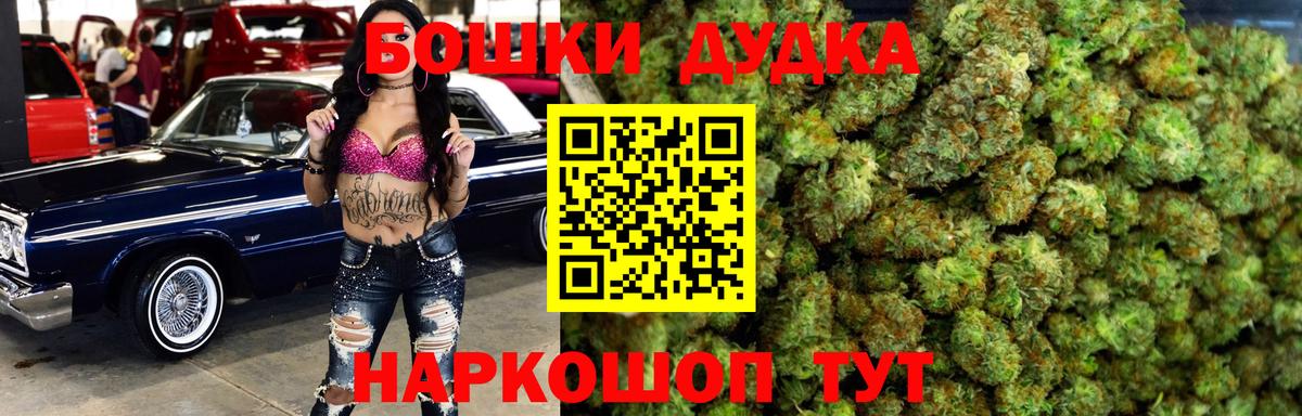 Чита  Каннабис сатива  Конопля тримм  Бошки марихуана планчик  Вход с VPN 